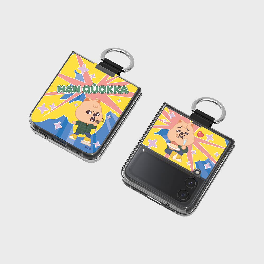 SLBS - SKZOO Palette (Galaxy Z Flip4)