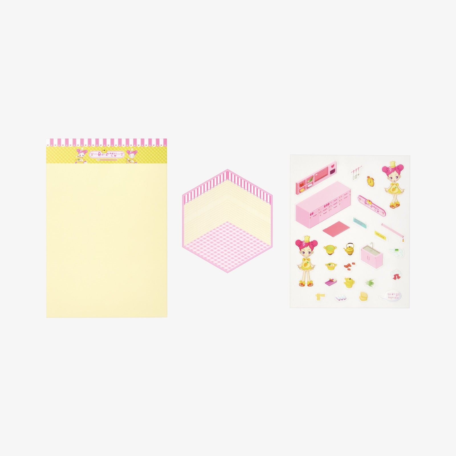 Avata Star Sue - Birthday Party 3D Room Decoration Sticker Set - Marpple Shop - Sticker - Harumio