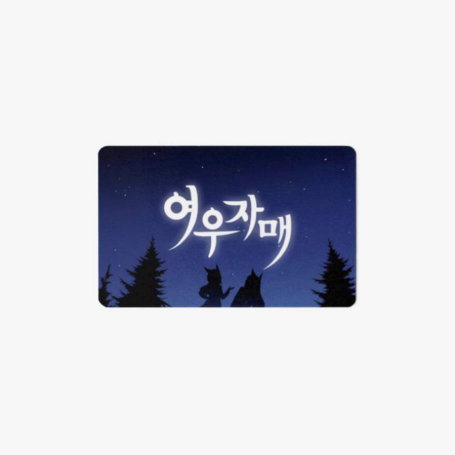 Fox Fox - The Fox Sisters Ryu Wol Photocard - Marpple Shop - Photocard - Harumio