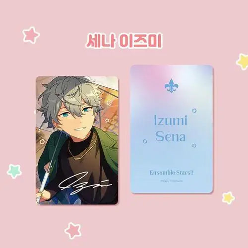 Ensemble Stars!! - Photocard VER6 - MOFUN - Photocard - Harumio