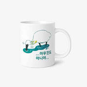 Cheong Lok Sin - The Bird Basic Mug - Marpple Shop - Mug - Harumio