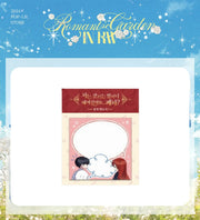 KWBooks Pop-Up Store - I Don't Know, Shall We Break Up Your Majesty? - Memo Paper - KWSTORE - Memo Paper - Harumio