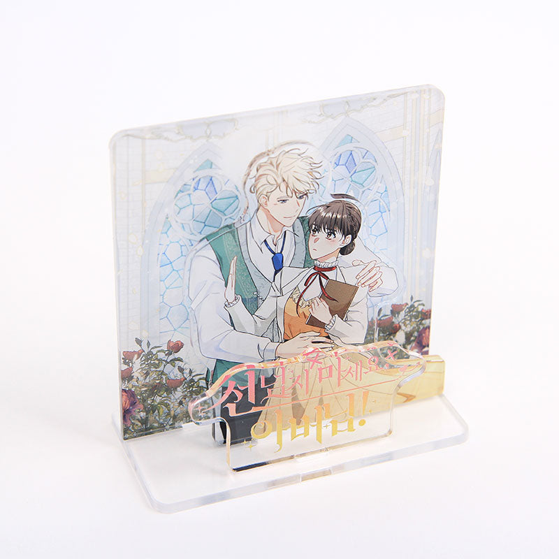 Can't Go Too Far With the Unrelenting Duke - Diorama Acrylic Stand - Webtoon Shop - Acrylic Stand - Harumio