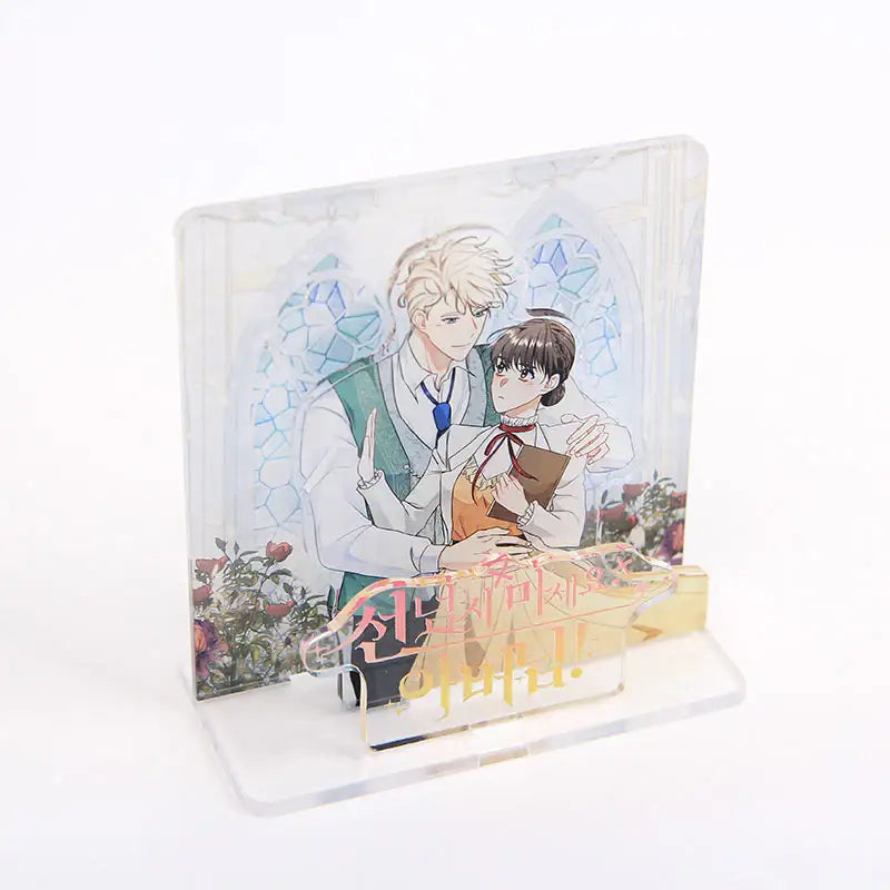 Can't Go Too Far With the Unrelenting Duke - Diorama Acrylic Stand - Webtoon Shop - Acrylic Stand - Harumio