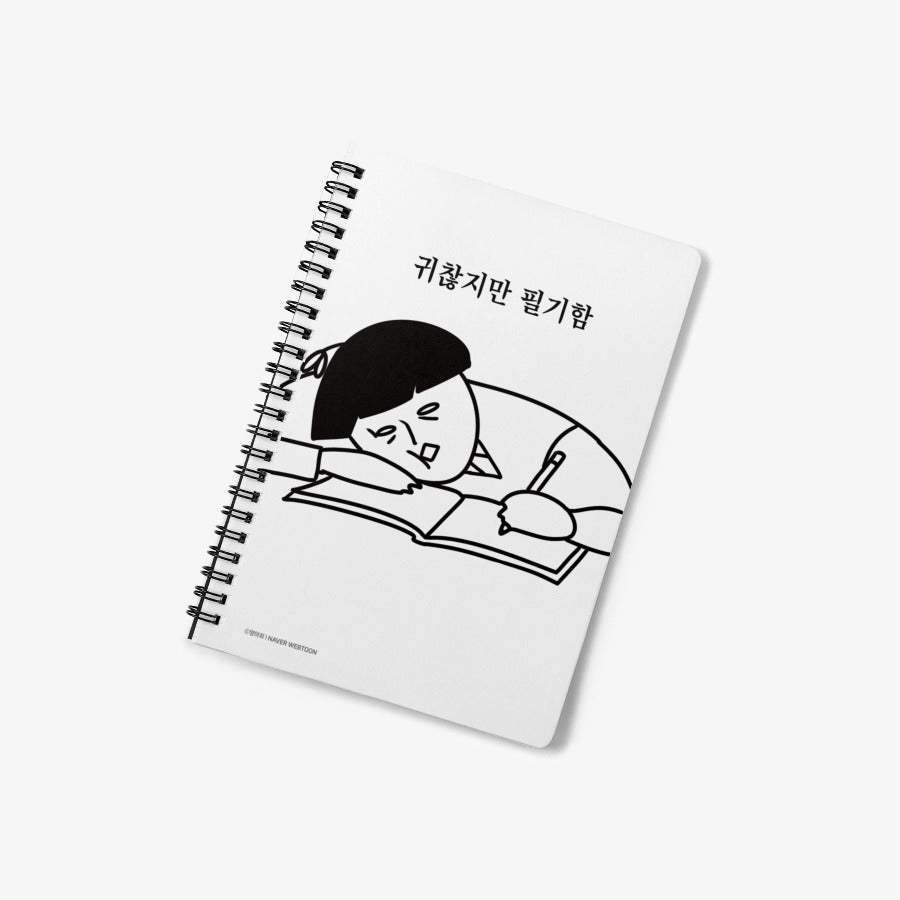 K Academy Survival Story - It's Annoying But I'm Writing it Down (Boy Ver.) Spring Notebook - Marpple Shop - Notebook - Harumio