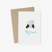Sadhaart - Prayers for all Grieving Postcard & Envelope Set - Marpple Shop - Postcard - Harumio