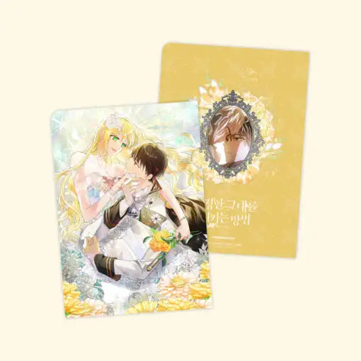 Saving My Sweetheart - L-Holder - Daon Webtoon Store - L Holder - Harumio