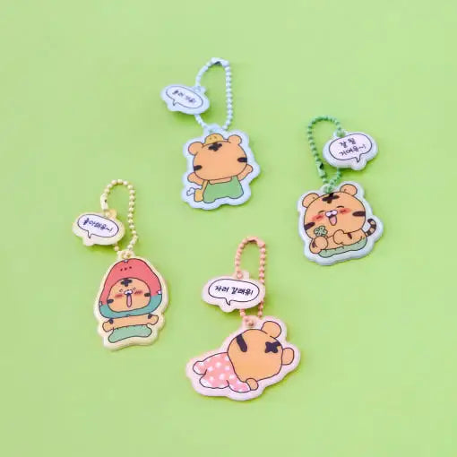 Coco the Timid Tiger - Keychain - Webtoon Friends - Keychain - Harumio