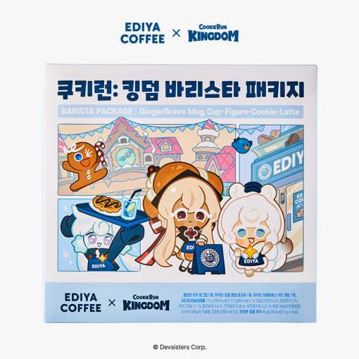 Ediya Coffee x Cookie Run : Kingdom - Barista Package - Cookie Run - Package - Harumio