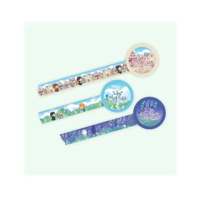 Just Leave Me Be - Masking Tape - Just Leave Me Be - Home & Living, Accessories - Harumio