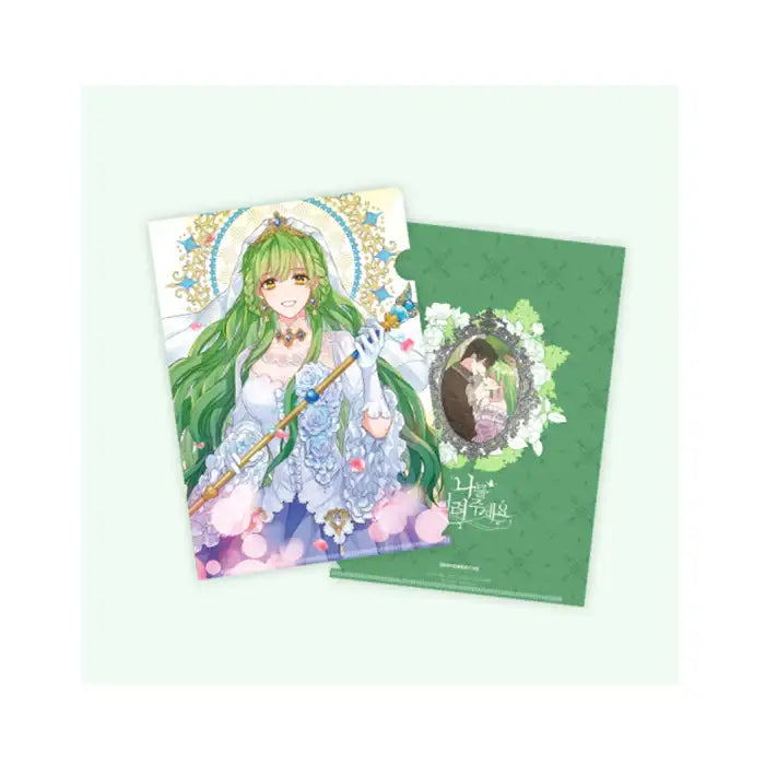 Just Leave Me Be - L Holder - Just Leave Me Be - Home & Living, Accessories - Harumio