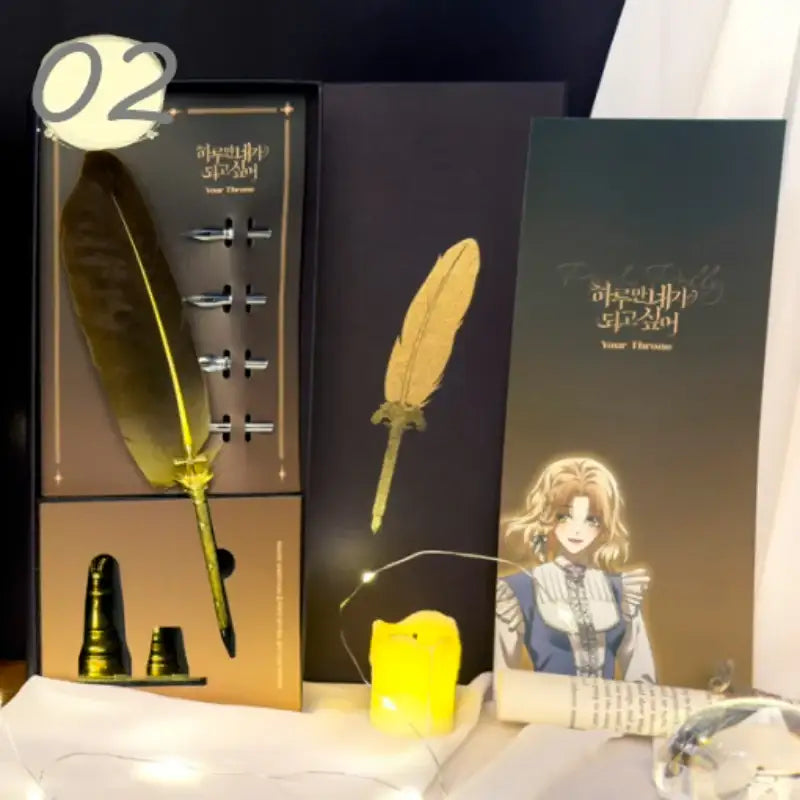 Your Throne - Quill Set - Webtoon Friends - Stationery, Accessories - Harumio