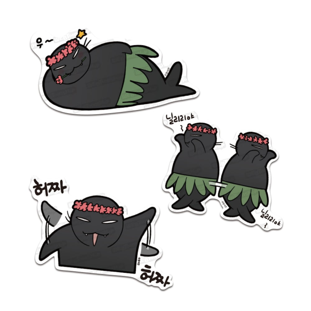 Our Sunny Days - Favourite Big Piece Sticker No. 4 Haebom Set