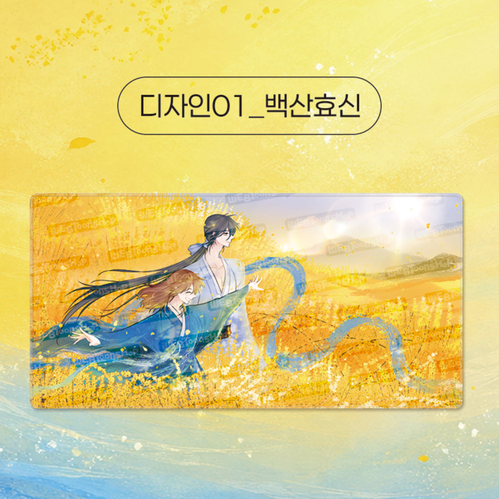 The Boy Who Stole From the Fairy Lake - Mouse Pad
