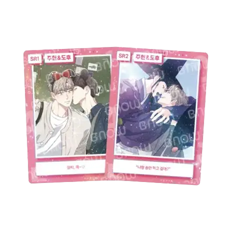 Between the Lines x Mofun - AR Collecting Card - Mofun - Stationery - Harumio
