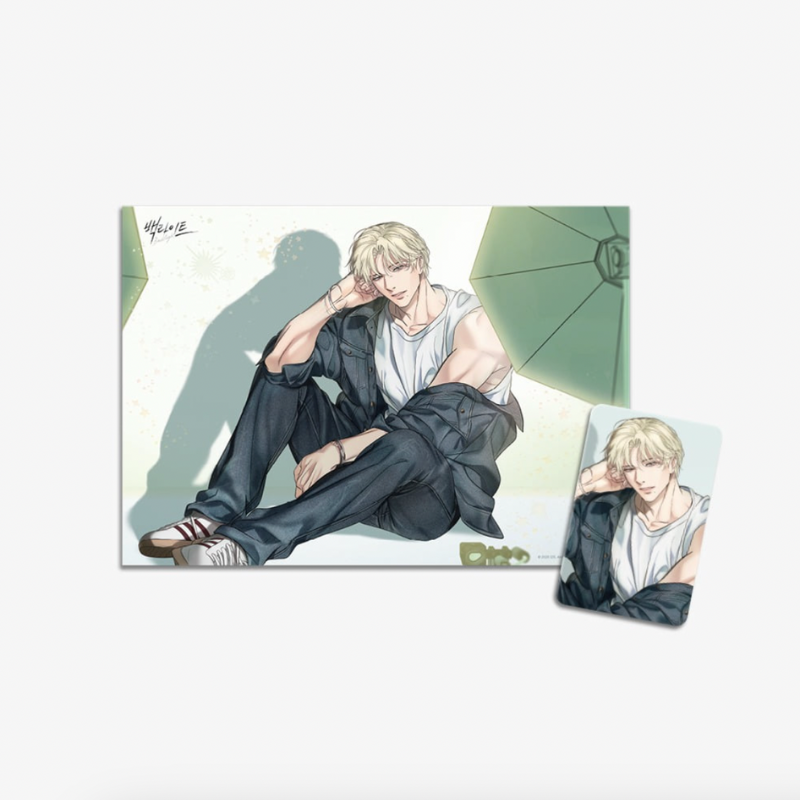 Backlight: Han Seo-in - Magazine Poster