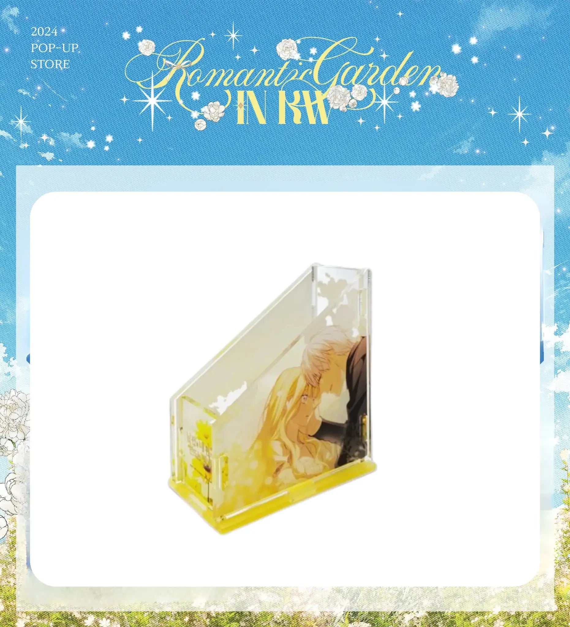 KWBooks Pop-Up Store - How to Win My Husband Over - Acrylic Pen Holder - KWSTORE - Acrylic Holder - Harumio