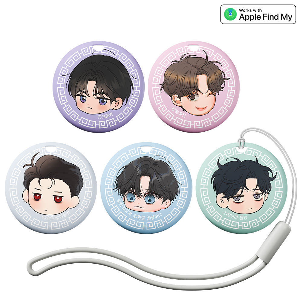Shinjimoru X Naver Webtoon - Waterproof Air Tag Keyring