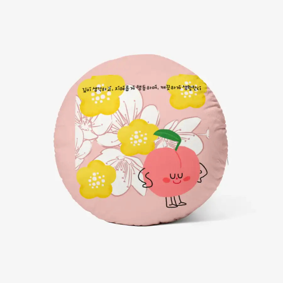 Thetablesetter - Bok-soon's Cushion - Marpple Shop - Cushion - Harumio