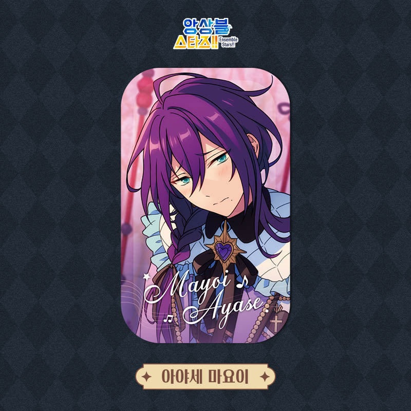Ensemble Stars!! - Sheet Music Badge