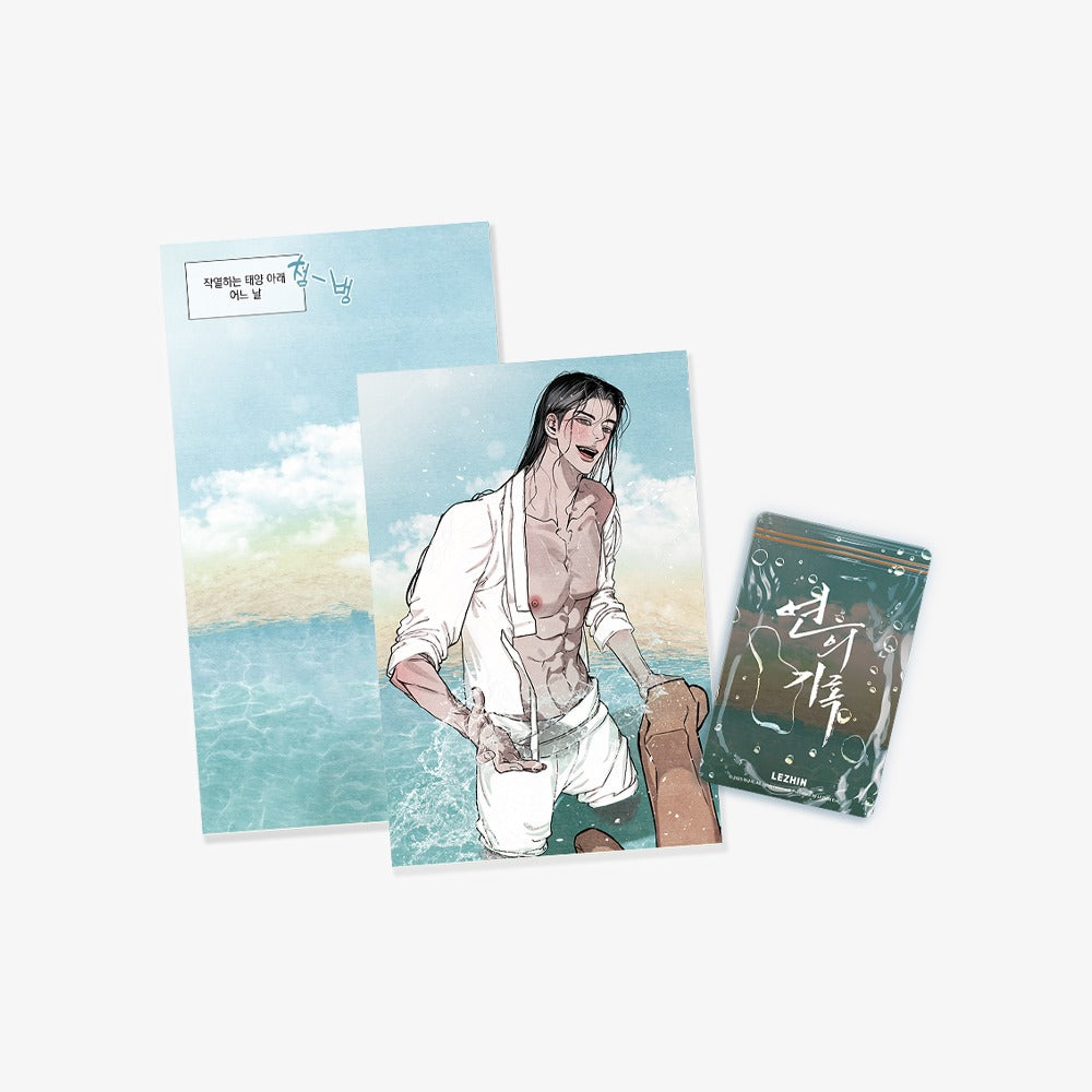 Summer Festa 2025 : The Heart of the Lotus - Water Sensitive Paper Set SUMMER ver.