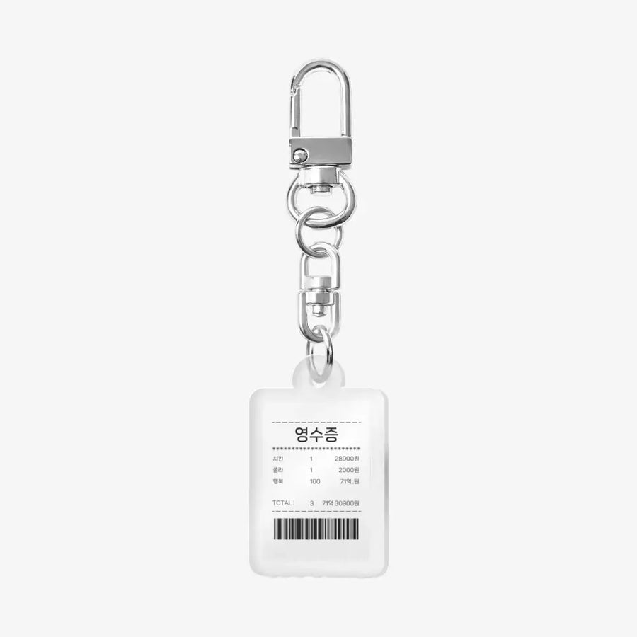 Queens Rain - Happy 7.1 Billion Acrylic Keyring - Marpple Shop - Keyring - Harumio