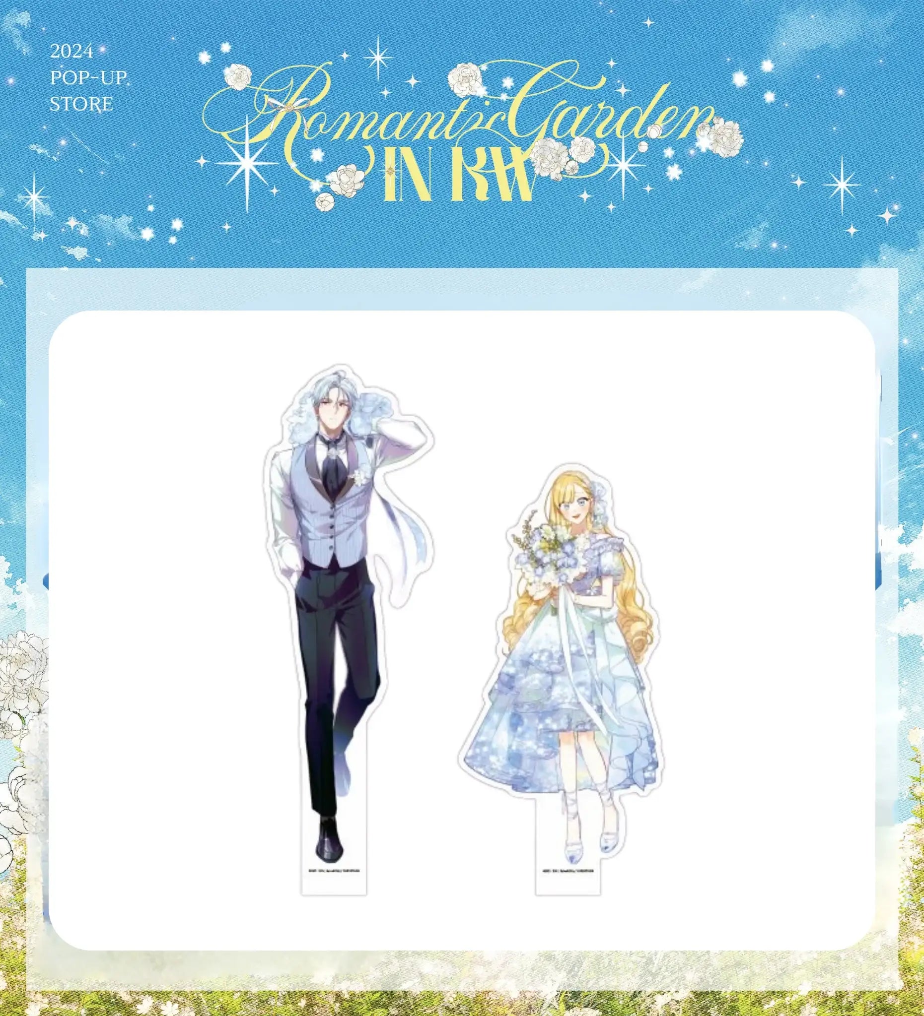 KWBooks Pop-Up Store - How to Win My Husband Over - Acrylic Stand - KWSTORE - Acrylic Stand - Harumio