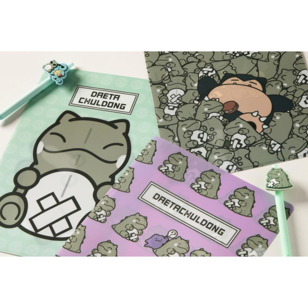 Pokémon - Pokémon-Amie Clear File