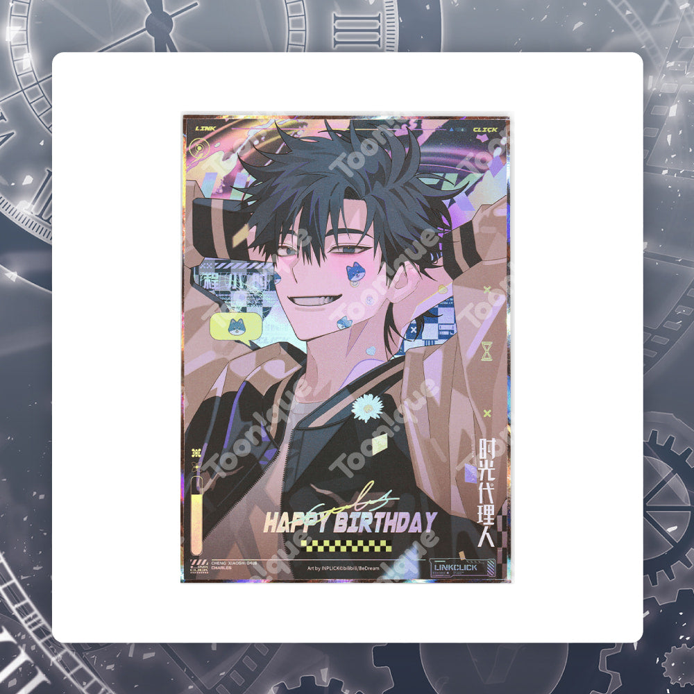 Shiguang Agent - Fancy Day Series Birthday Commemorative Color Paper (Cheng Xiaoshi)