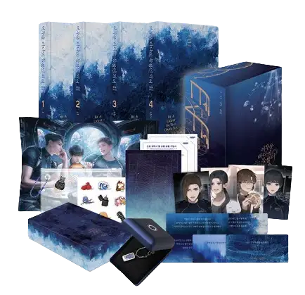 Becoming the Light in the Dark Sea Set (Vol. 1-4) - Kim Young Sa - Collection Books - Harumio