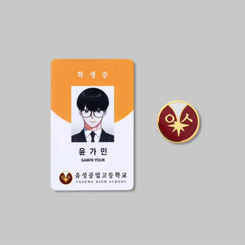Study Group - Gamin Youn Yusung High School Package - Webtoon Friends - Accessories - Harumio