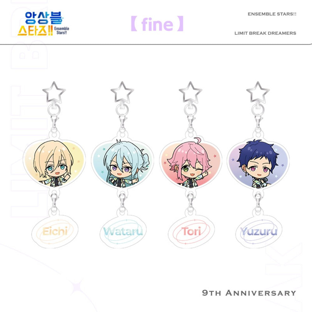 Ensemble Stars!! - LIMIT BREAK Series SD Corotto Acrylic Keychain