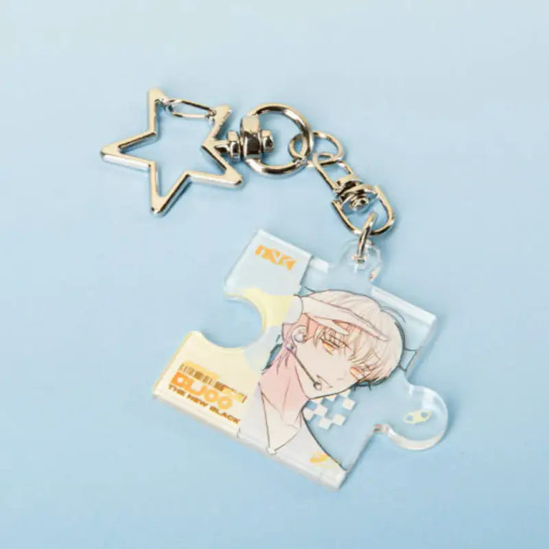 In This Life, the Greatest Star in the Universe - Puzzle Keyring - D&C WEBTOON Biz - Keyring - Harumio