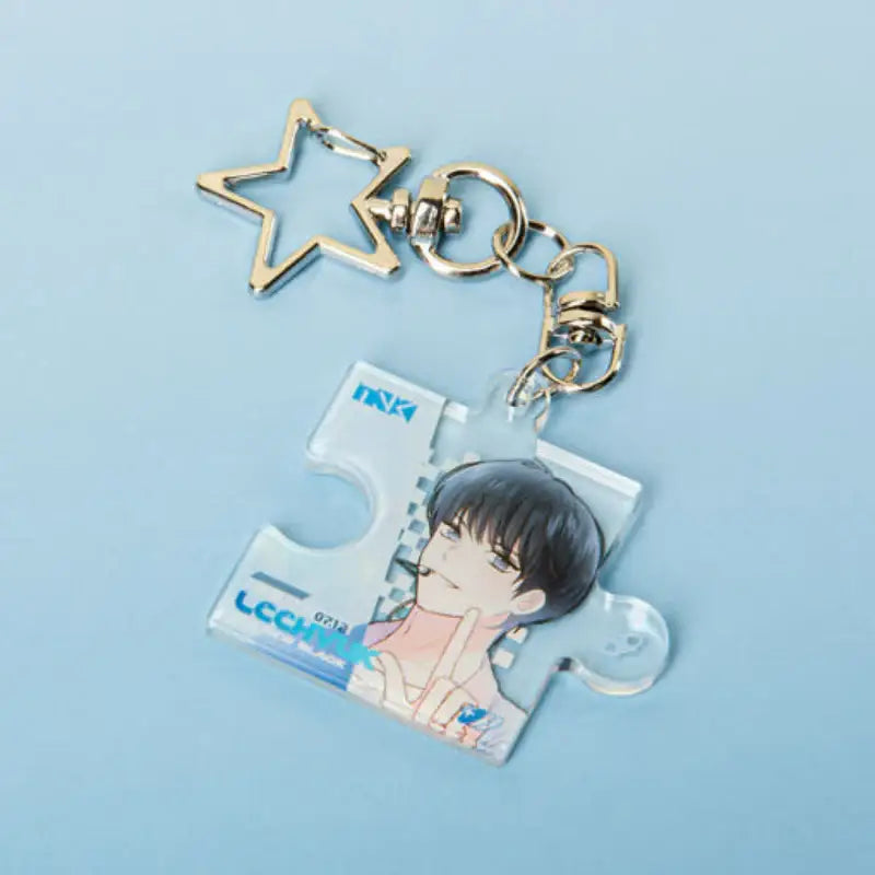 In This Life, the Greatest Star in the Universe - Puzzle Keyring - D&C WEBTOON Biz - Keyring - Harumio