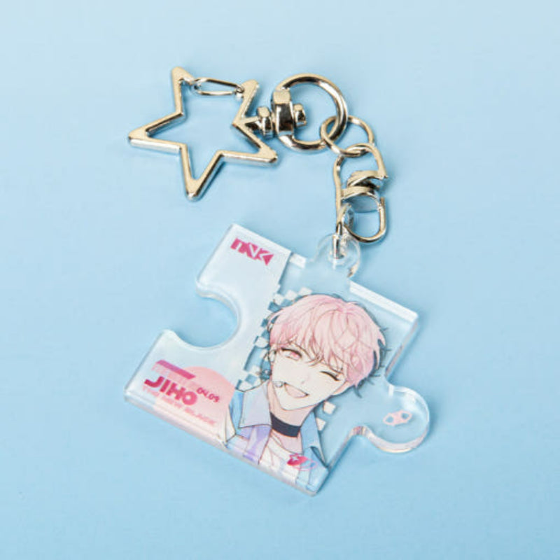 In This Life, the Greatest Star in the Universe - Puzzle Keyring