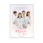SBS Drama - Doctors / 닥터스 OST - SBS Drama - Album - Harumio