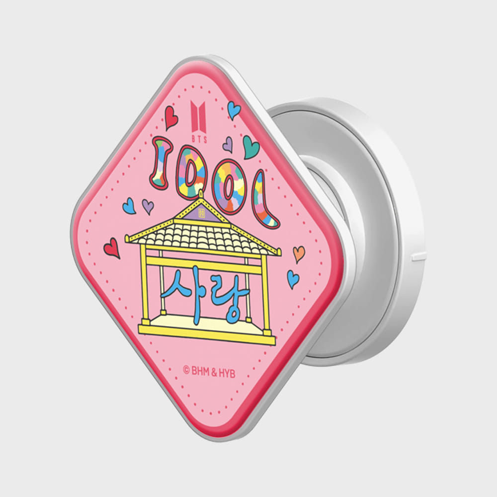 SLBS - BTS NFC IDOL Music Theme Tok