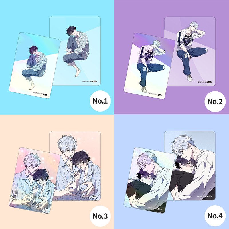 Surge Towards You - Webtoon Photo Card Collection 8 Types (Random) - Webtoon Shop - Photocard - Harumio