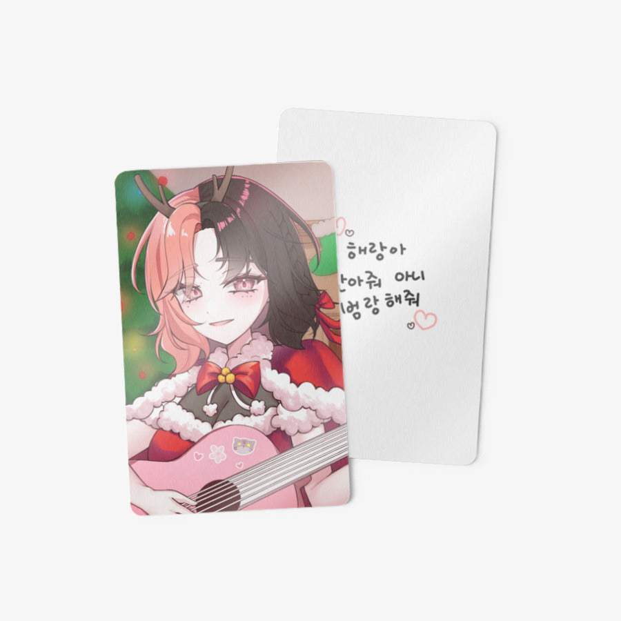 Bummae - 2024 Christmas Haebeommae Photocard - Marpple Shop - Photocard - Harumio