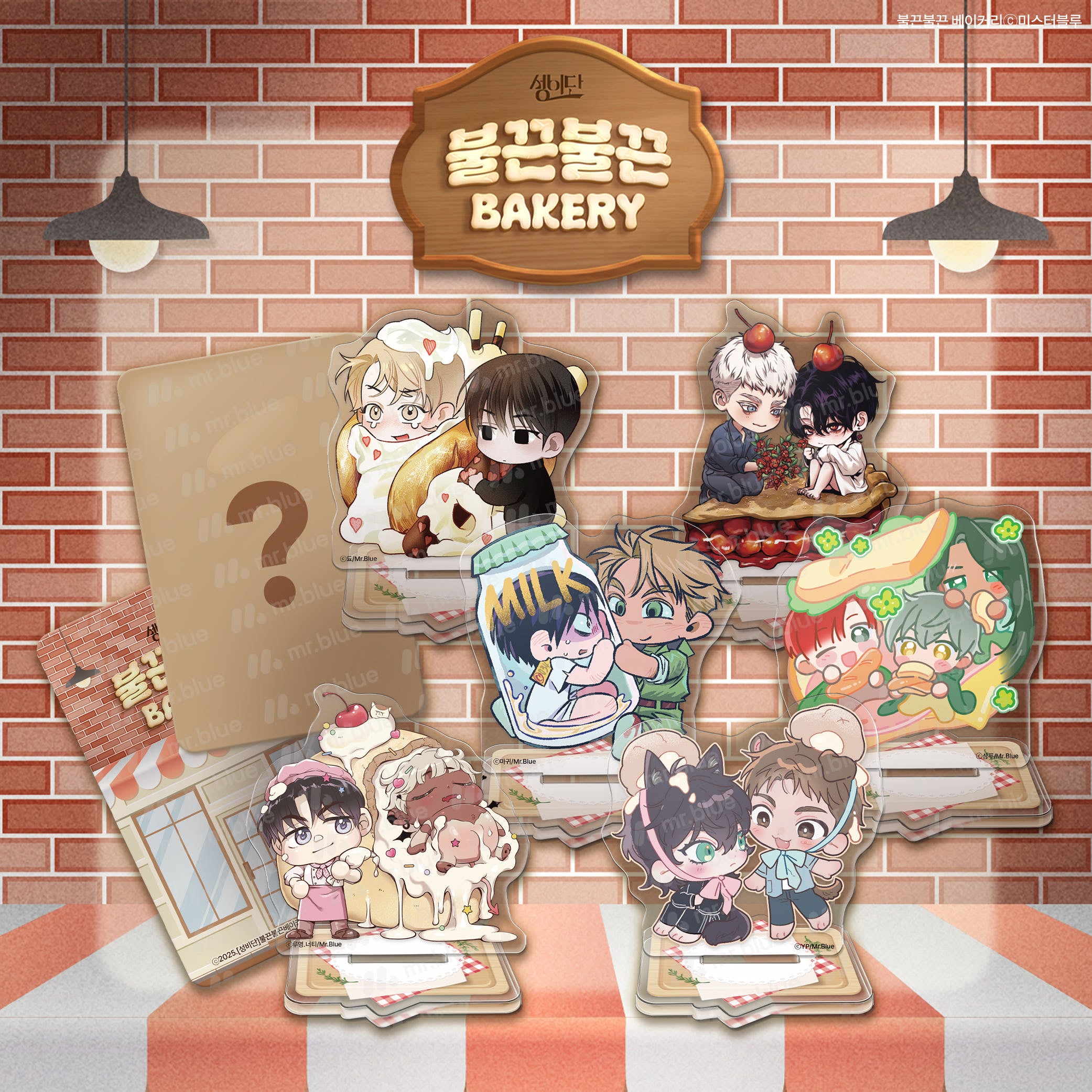 Hot & Sexy Bakery - Photocard and Mini Acrylic - Mr. Blue - Acrylic Stand - Harumio