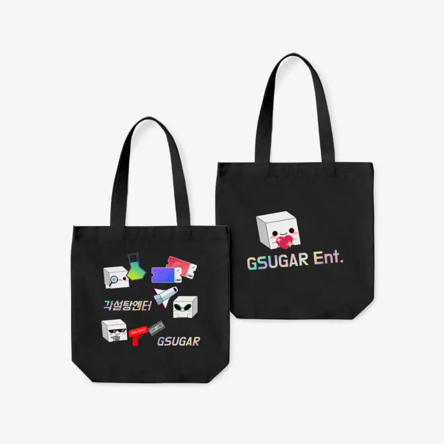 Gsugar Entertainment - Sugar Cube Entertainment Tote Bag - Marpple Shop - Tote Bag - Harumio