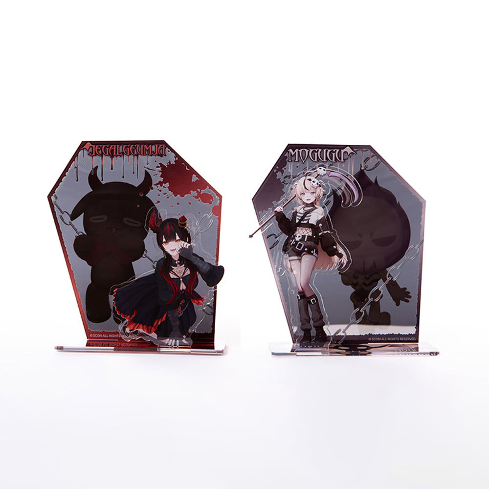 Blue Jump - Acrylic Stand