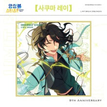 Ensemble Stars!! - LIMIT BREAK Series Acrylic Colored Paper