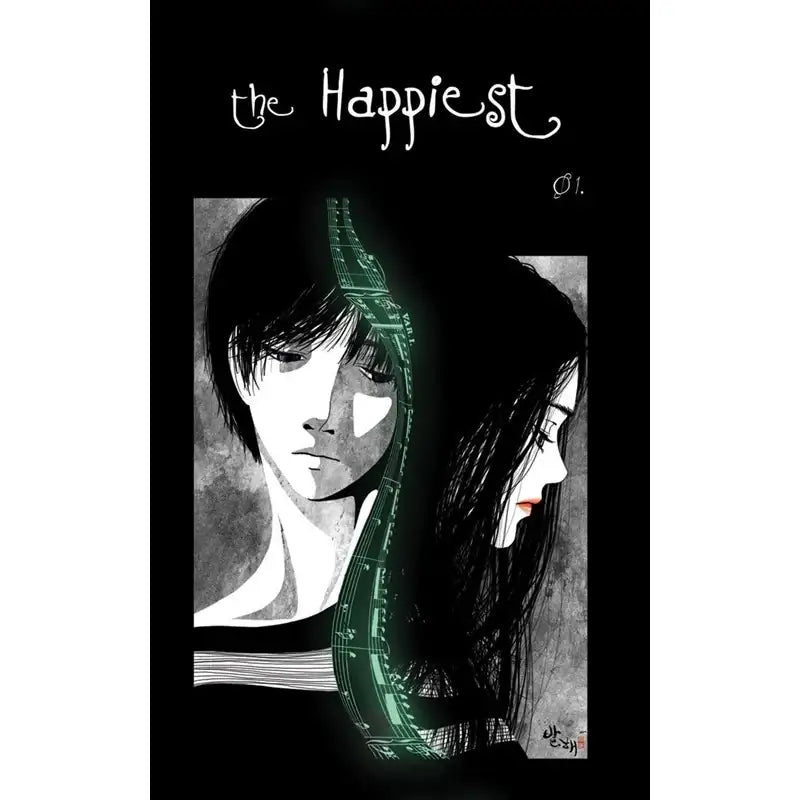 The Happiest - Manhwa - Bohai - Manhwa - Harumio
