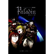 Paladin - Manhwa - imc - Manhwa - Harumio