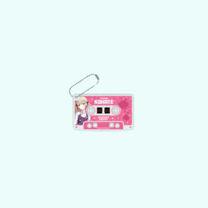 Draw your Dream - Acrylic Keyring (Random)