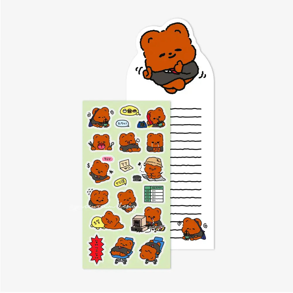 Pureureum Design - Cupid Bear Work Life Sticker - Pureureum Design - Home & Living, Accessories - Harumio