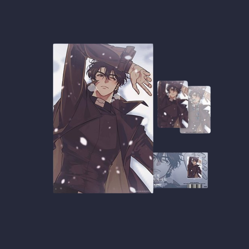 Omniscient Reader's Viewpoint [Hidden Scenario] - Blanket - REDICE - Blanket - Harumio