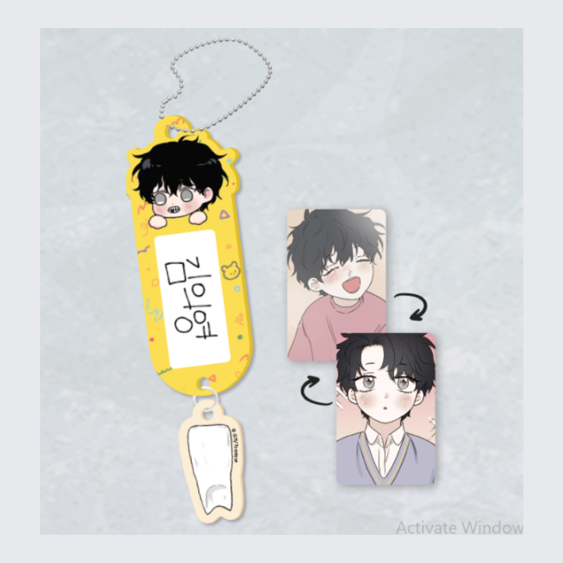 Low Tide in Twilight x Toonique - Childish Keyring - Lezhin - Keyring - Harumio