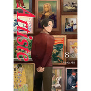 Artiste - Manga - AK (AK Communications) - Manhwa - Harumio